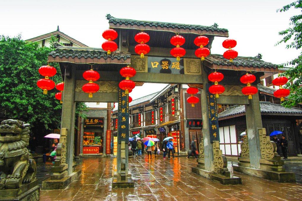 《中央之美者有岱岳》新书发布